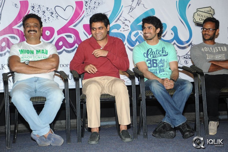 Chandamama-Kathalu-Movie-Success-Meet